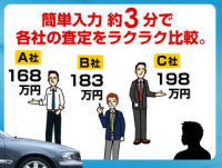 �X�Y�L���S���q�����r